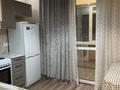 1-бөлмелі пәтер · 41 м² · 5/12 қабат, Жетісу-1 ш/а. 28а — Метро Б.Момышулы, бағасы: 270 000 ₸ в Алматы, Ауэзовский р-н — фото 9