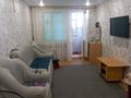 2-комнатная квартира · 44 м² · 5/5 этаж, 7мкр 83 за 6.5 млн ₸ в Степногорске — фото 4