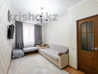 1-комнатная квартира · 32.2 м² · 3/5 этаж, Лесная поляна 24 за 12.5 млн 〒 в Косшы