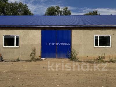 Склады · 185 м² за 351 500 ₸ в Актобе