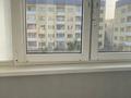3-комнатная квартира, 76.7 м², 3/5 этаж, мкр Саялы 35 за 40 млн 〒 в Алматы, Алатауский р-н — фото 41