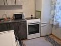 1-комнатная квартира · 34 м² · 1/6 этаж, Сатпаева 13/5 за 130 000 ₸ в Усть-Каменогорске, Ульбинский — фото 3