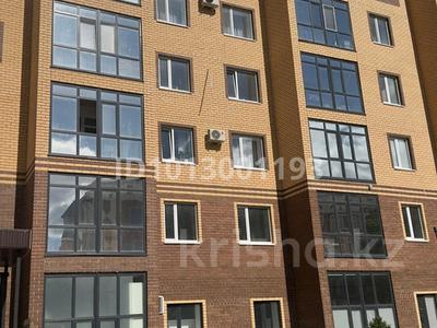 3-комнатная квартира · 71 м² · 8/9 этаж, Кенесары 64 — Центр за 24.4 млн ₸ в Кокшетау