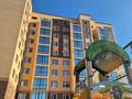 3-комнатная квартира · 71 м² · 8/9 этаж, Кенесары 64 — Центр за 24.4 млн ₸ в Кокшетау — фото 7