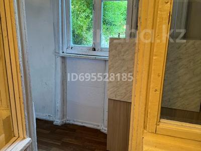 1 комната · 16 м² · 2 этаж, Терешкова 16 за 60 000 ₸ в Шымкенте