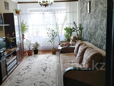 3-бөлмелі пәтер · 66.9 м² · 2/9 қабат, 8- ой мрн — 5 - ое кольцо, бағасы: 19.5 млн ₸ в Темиртау