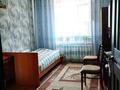 3-бөлмелі пәтер · 66.9 м² · 2/9 қабат, 8- ой мрн — 5 - ое кольцо, бағасы: 19.5 млн ₸ в Темиртау — фото 3