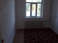 3-комнатная квартира · 65 м² · 4/5 этаж, мкр Карасу 66 за 150 000 ₸ в Шымкенте, Аль-Фарабийский р-н — фото 4
