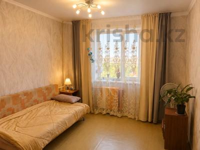 3-бөлмелі пәтер · 101.9 м² · 10/12 қабат, Нурсултана Назарбаева 297, бағасы: 38 млн ₸ в Павлодаре