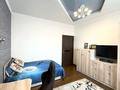 4-бөлмелі пәтер · 126 м² · 9/20 қабат, Абиша Кекилбайулы 270, бағасы: 89 млн ₸ в Алматы, Бостандыкский р-н — фото 11