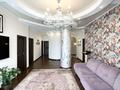 4-бөлмелі пәтер · 126 м² · 9/20 қабат, Абиша Кекилбайулы 270, бағасы: 89 млн ₸ в Алматы, Бостандыкский р-н — фото 7