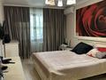 3-бөлмелі пәтер · 90 м² · 2/8 қабат, Б. Момышулы 5, бағасы: 55 млн ₸ в Алматы, Алатауский р-н — фото 14