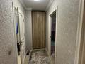 3-бөлмелі пәтер · 90 м² · 2/8 қабат, Б. Момышулы 5, бағасы: 55 млн ₸ в Алматы, Алатауский р-н — фото 23