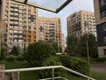 1-комнатная квартира · 40 м² · 7/12 этаж, Тажибаевой 157 за 370 000 ₸ в Алматы, Бостандыкский р-н — фото 10