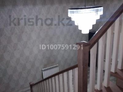 Свободное назначение, офисы, салоны красоты, медцентры и аптеки, образование · 300 м² за 600 000 〒 в Астане, Алматы р-н