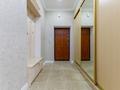 4-комнатная квартира · 176 м² · 6/10 этаж, Айтеке би 16 за 86 млн 〒 в Астане, Нура р-н — фото 34