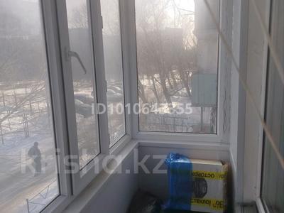 2-комнатная квартира · 44 м² · 2/5 этаж, В.Хара 5а — За Универсамом за 6.5 млн 〒 в Шахтинске