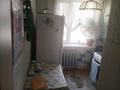 2-бөлмелі пәтер · 44 м² · 2/5 қабат, В.Хара 5а — За Универсамом, бағасы: 6.5 млн ₸ в Шахтинске — фото 7