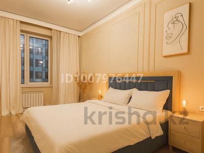 2-комнатная квартира · 50 м² · 16/20 этаж, Абая 164 — Брусиловского за 25 000 ₸ в Алматы, Бостандыкский р-н
