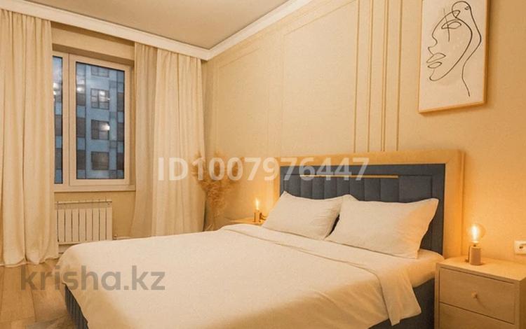2-комнатная квартира · 50 м² · 16/20 этаж, Абая 164 — Брусиловского за 25 000 ₸ в Алматы, Бостандыкский р-н — фото 11