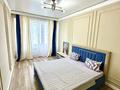 2-комнатная квартира · 50 м² · 16/20 этаж, Абая 164 — Брусиловского за 25 000 ₸ в Алматы, Бостандыкский р-н — фото 3