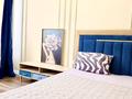 2-комнатная квартира · 50 м² · 16/20 этаж, Абая 164 — Брусиловского за 25 000 ₸ в Алматы, Бостандыкский р-н — фото 4