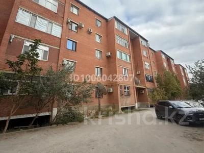 1-комнатная квартира · 45 м² · 4/5 этаж, Микр Мерей 24 за 90 000 〒 в 