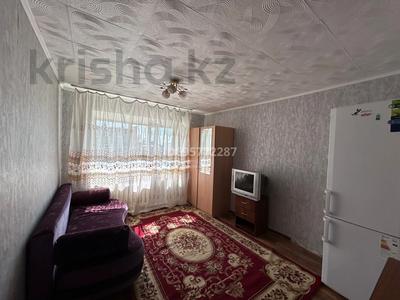 Пәтерлер в Костанайской обл.: 1-бөлмелі пәтер · 17.8 м² · 4/5 қабат · ай сайын, Чехова 106/2 — Возле КГПИ, бағасы: 100 000 〒 1-бөлмелі пәтер · 17.8 м² · 4/5 қабат · ай сайын, Чехова 106/2 — Возле КГПИ, бағасы: 100 000 〒 в Костанае