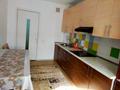 1-бөлмелі пәтер · 42 м² · 6/9 қабат, мкр Нуркент, Б. Момышулы, бағасы: 23.5 млн 〒 в Алматы, Алатауский р-н — фото 5