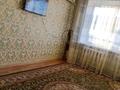 2-комнатная квартира · 57 м² · 5/5 этаж, Ауезова 24 — Гор парка, 5 школы, вечного огня, парк Батырхана Шукенова за 150 000 ₸ в  — фото 2