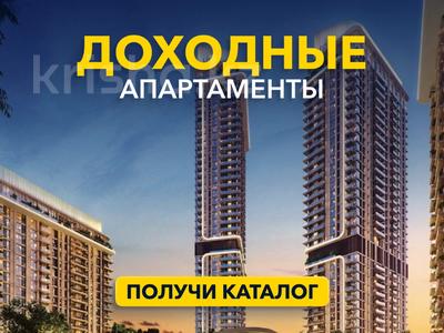 1-комнатная квартира · 35 м² · 20/41 этаж, Дубай за ~ 119.3 млн ₸