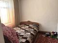 Часть дома · 2 комнаты · 77 м² · 7.8 сот., Момышулы 101 — Алмалы за 40 млн ₸ в  — фото 21
