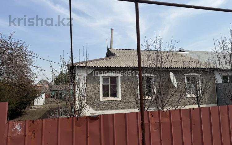Часть дома · 2 комнаты · 77 м² · 7.8 сот., Момышулы 101 — Алмалы за 40 млн ₸ в  — фото 5