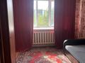 1-бөлмелі пәтер · 36.5 м² · 3/5 қабат, Ауельбекова — Район 16 школа, бағасы: 8 млн ₸ в Кокшетау