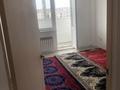 3-комнатная квартира, 75.6 м², 3/5 этаж, Болашак 16 за 27.5 млн 〒 в Талдыкоргане — фото 4
