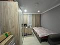 3-комнатная квартира · 87 м² · 15/16 этаж, мкр Юго-Восток, Шахтеров за 39.5 млн ₸ в Караганде, Казыбек би р-н — фото 14