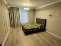 2-комнатная квартира · 46 м² · 3/13 этаж, Просп. Назарбаева 28a — Просп. Назарбаева 28 — Райымбека за 400 000 ₸ в Алматы, Жетысуский р-н — фото 3