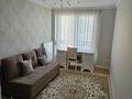 3-бөлмелі пәтер · 110 м² · 5/6 қабат, мкр Мирас, Мкр. Мирас 157, бағасы: 800 000 ₸ в Алматы, Бостандыкский р-н — фото 13