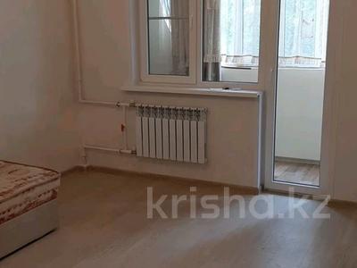Аренда квартир в Алматы: 1-комнатная квартира · 40 м² · 3/5 этаж, Жандосова 37 — Егизбаева розыбакиева за 200 000 〒 1-комнатная квартира · 40 м² · 3/5 этаж, Жандосова 37 — Егизбаева розыбакиева за 200 000 〒 в Алматы, Бостандыкский р-н