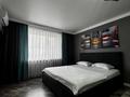 1-комнатная квартира · 39.5 м² · 4/6 этаж, Павлова — Павлова за 21.9 млн ₸ в Костанае — фото 6