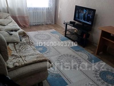 2-комнатная квартира · 42 м² · 1/5 этаж, Казахстан 87 за 15.5 млн 〒 в Усть-Каменогорске
