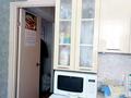 2-комнатная квартира · 42 м² · 1/5 этаж, Казахстан 87 за 15.5 млн 〒 в Усть-Каменогорске — фото 4