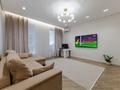 3-комнатная квартира · 100 м² · 9/20 этаж, Турар Рыскулов 1 — СРОЧНО ‼️ ГОРЯЧКА за 107 млн ₸ в Астане, Есильский р-н — фото 5