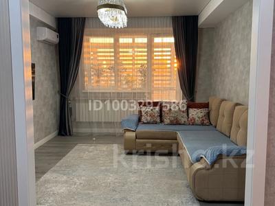 Продажа квартир в Восточно-Казахстанской обл.: 3-комнатная квартира · 77.7 м² · 5/9 этаж, Казыбек би — Сатпаева/Казыбек би за 39.9 млн 〒 3-комнатная квартира · 77.7 м² · 5/9 этаж, Казыбек би — Сатпаева/Казыбек би за 39.9 млн 〒 в Усть-Каменогорске, Ульбинский
