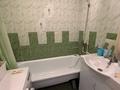 2-комнатная квартира · 51 м² · 9/9 этаж, Ауэзова 65 за ~ 13.5 млн ₸ в Экибастузе — фото 11