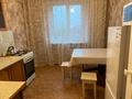 1-бөлмелі пәтер · 40 м² · 6/9 қабат, Таугүл ш/а. 25, бағасы: 235 000 ₸ в Алматы, Ауэзовский р-н — фото 6