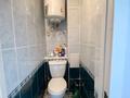 3-комнатная квартира · 72.9 м² · 7/9 этаж, центральный 45 за 23.6 млн ₸ в Кокшетау — фото 15