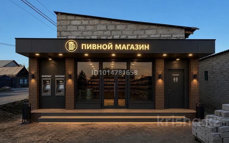 Еркін, кеңселер, дүкендер мен бутиктер, қоймалар, қоғамдық тамақтану орны, фитнес және спорт, медорталықтар мен дәріханалар, білім орталықтары, ойын-сауық, конференц-залдар, кабинеттер және жұмыс орындары, студиялар · 140 м², бағасы: 800 000 ₸ в Семее — фото 2