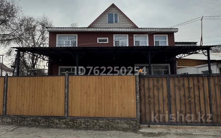 Часть дома · 6 комнат · 241.5 м² · 6 сот., Шелихова — Уг. Рыскулова за 90 млн ₸ в Алматы, Жетысуский р-н — фото 2
