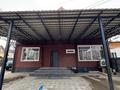 Часть дома · 6 комнат · 241.5 м² · 6 сот., Шелихова — Уг. Рыскулова за 90 млн ₸ в Алматы, Жетысуский р-н — фото 35